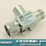 1/4波長型5.8G天饋電涌保護器（天饋避雷器、天饋防雷器）OMS-λ/4N-JK/5.8